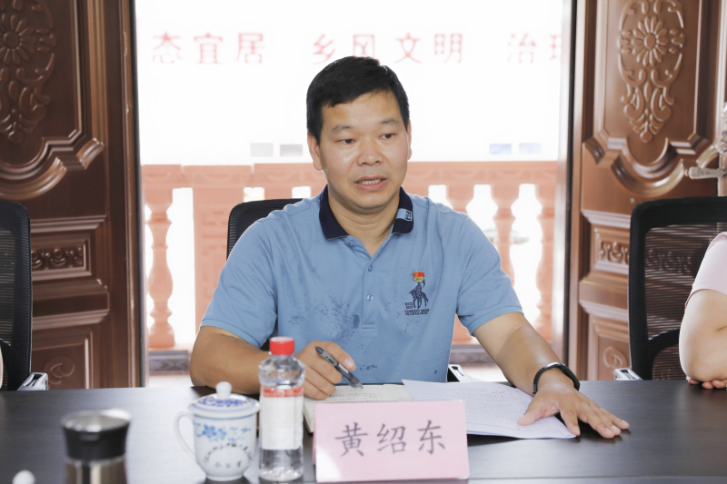 suncitygroup太阳新城官方网站-登录平台