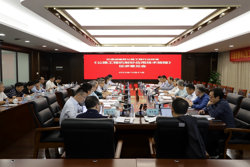 suncitygroup太阳新城官方网站-登录平台