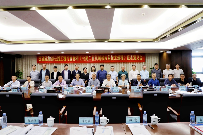 suncitygroup太阳新城官方网站-登录平台