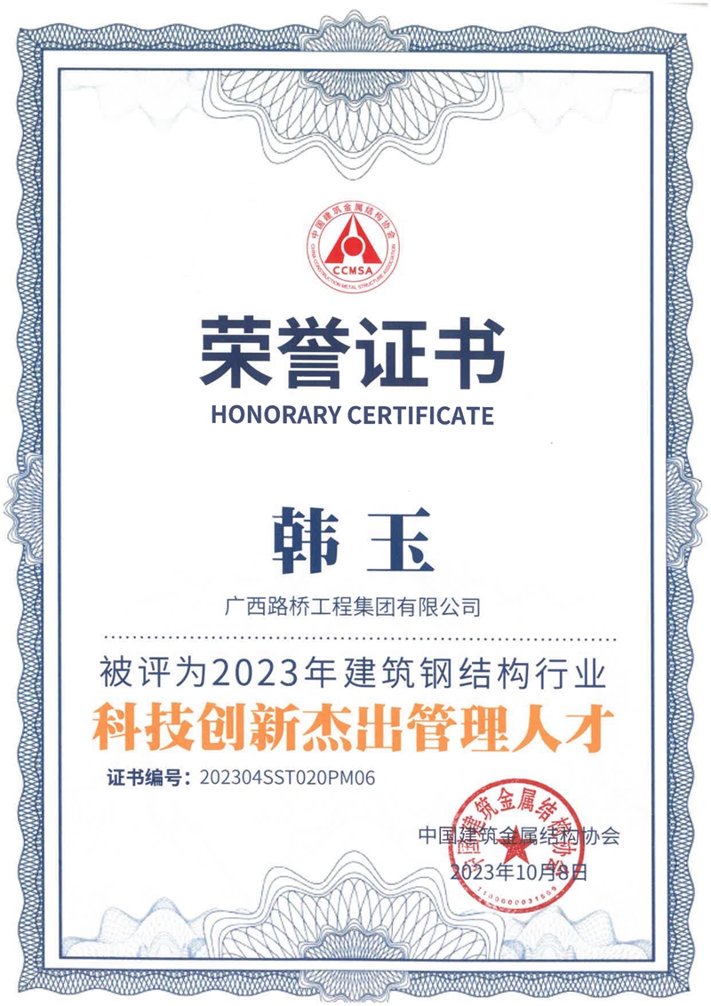 suncitygroup太阳新城官方网站-登录平台