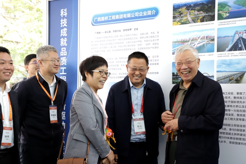 suncitygroup太阳新城官方网站-登录平台