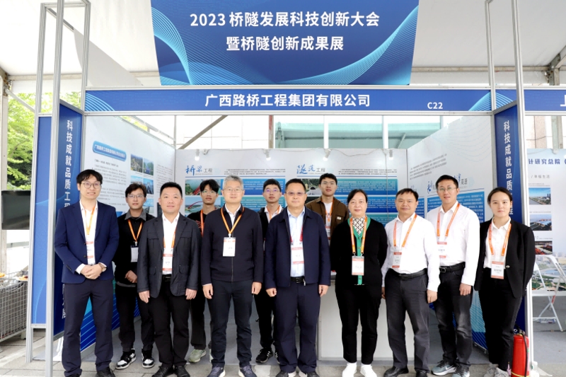 suncitygroup太阳新城官方网站-登录平台
