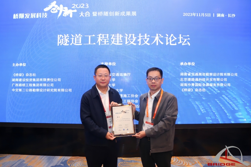 suncitygroup太阳新城官方网站-登录平台