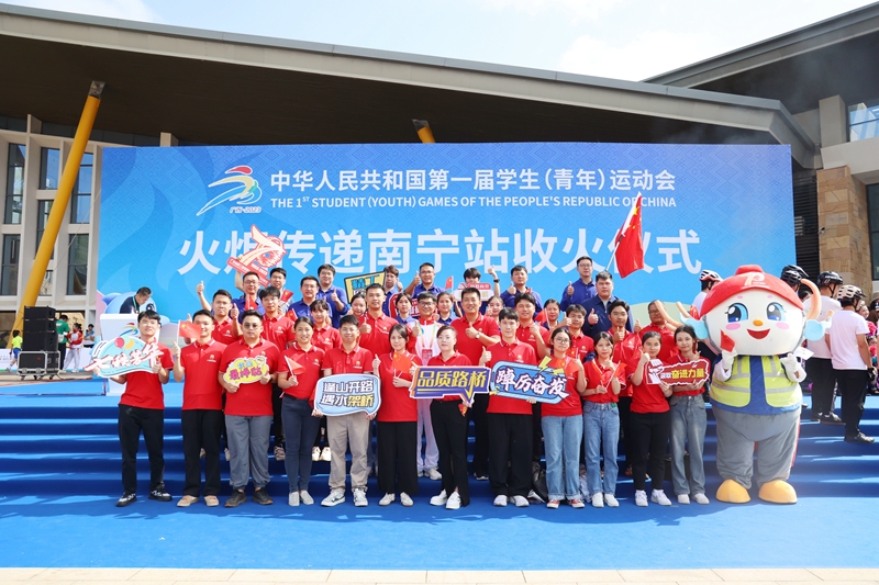 suncitygroup太阳新城官方网站-登录平台