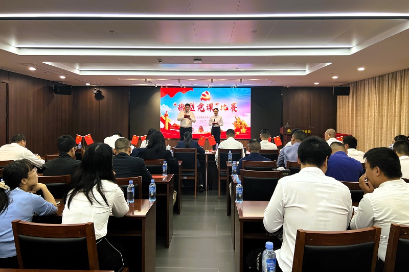 suncitygroup太阳新城官方网站-登录平台