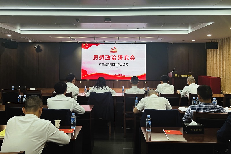 suncitygroup太阳新城官方网站-登录平台