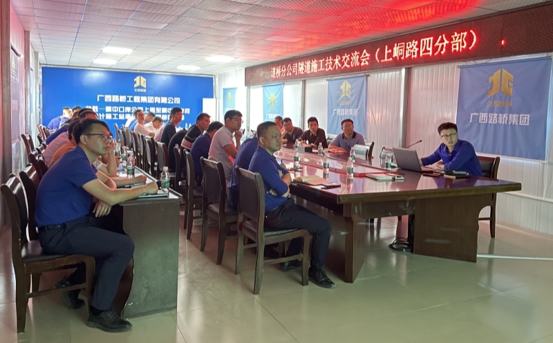 suncitygroup太阳新城官方网站-登录平台