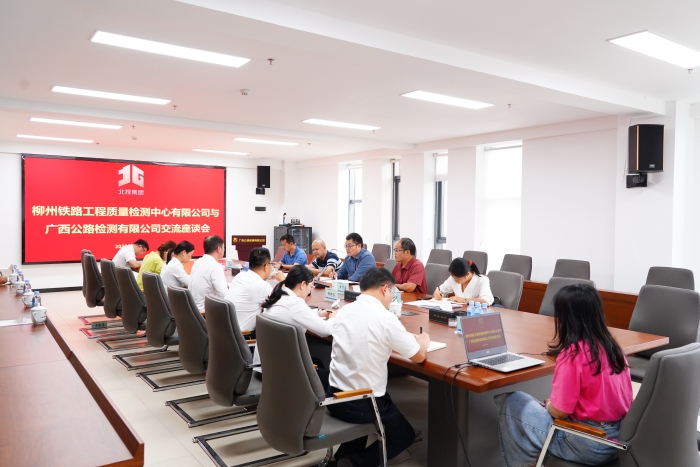 suncitygroup太阳新城官方网站-登录平台