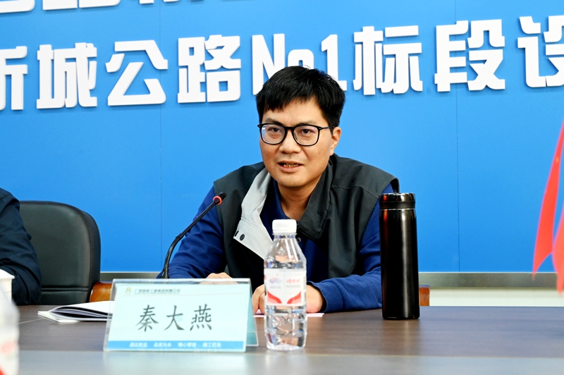 suncitygroup太阳新城官方网站-登录平台
