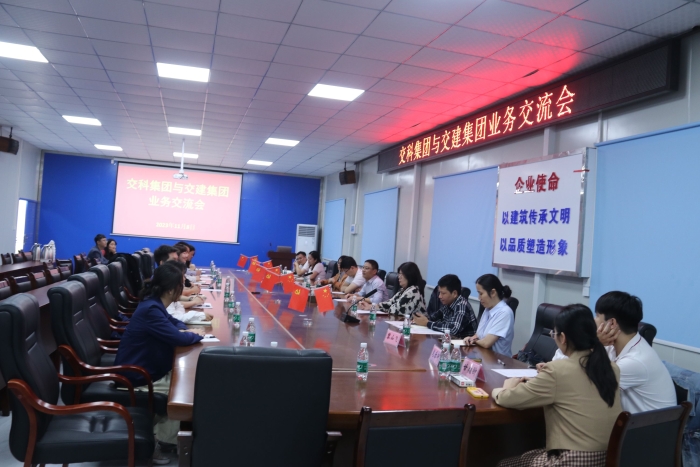 suncitygroup太阳新城官方网站-登录平台