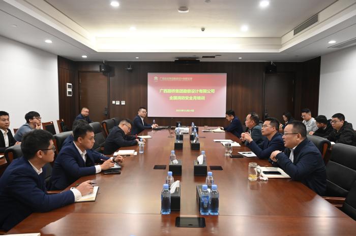 suncitygroup太阳新城官方网站-登录平台