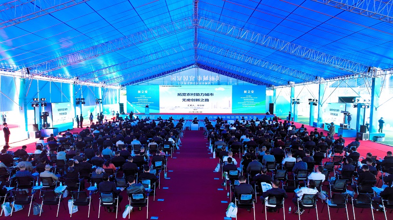 suncitygroup太阳新城官方网站-登录平台
