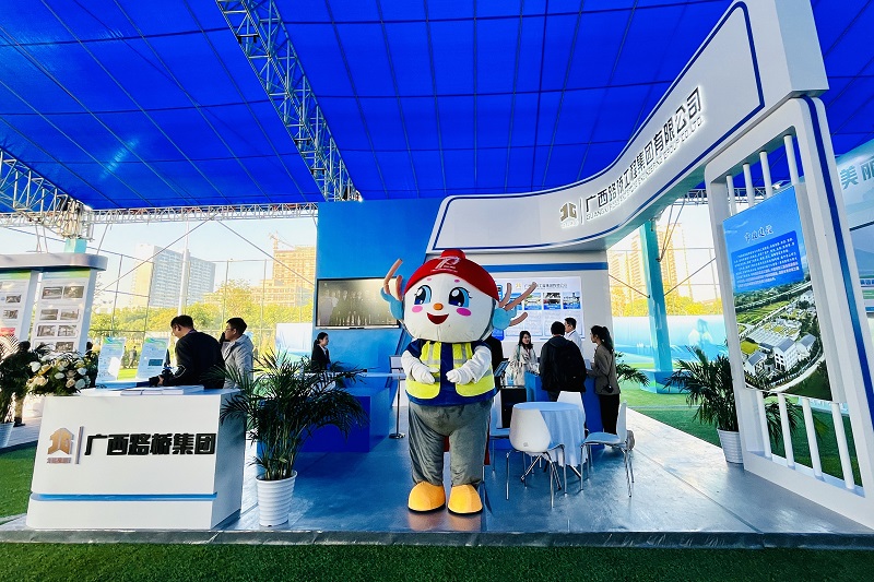suncitygroup太阳新城官方网站-登录平台