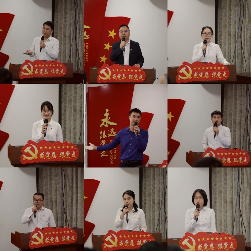 suncitygroup太阳新城官方网站-登录平台