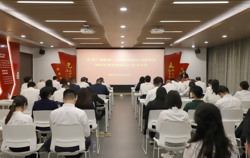 suncitygroup太阳新城官方网站-登录平台