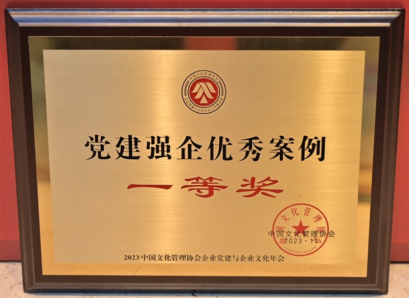 suncitygroup太阳新城官方网站-登录平台
