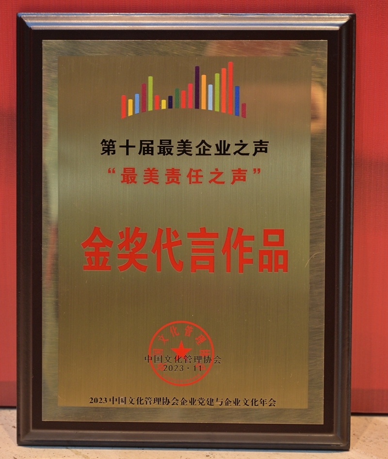 suncitygroup太阳新城官方网站-登录平台