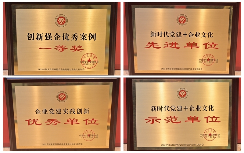 suncitygroup太阳新城官方网站-登录平台