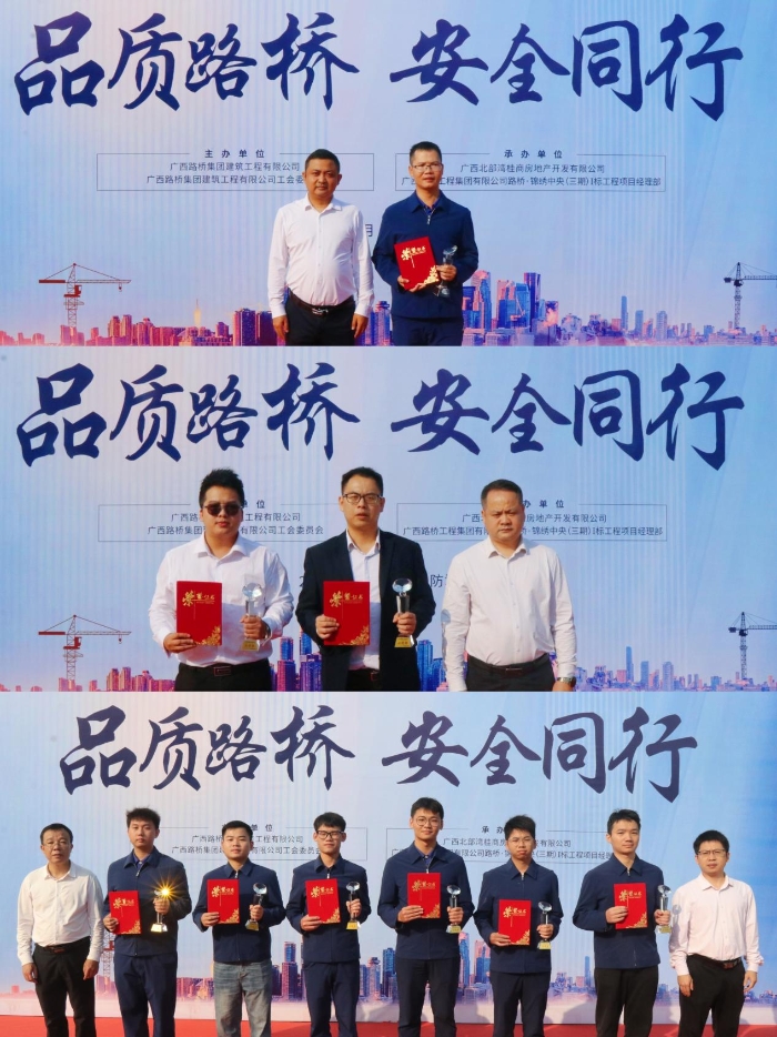 suncitygroup太阳新城官方网站-登录平台