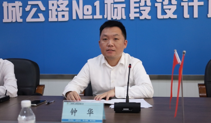 suncitygroup太阳新城官方网站-登录平台
