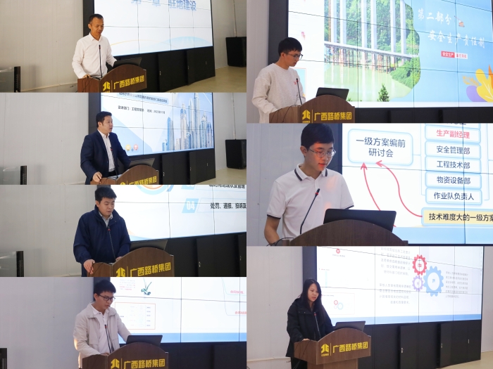 suncitygroup太阳新城官方网站-登录平台