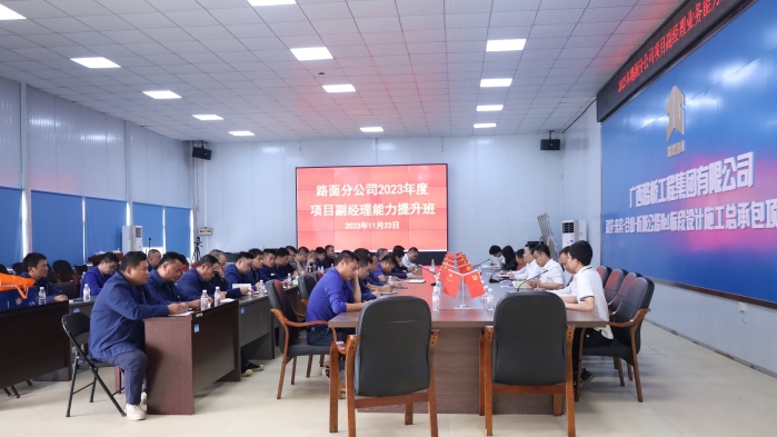 suncitygroup太阳新城官方网站-登录平台