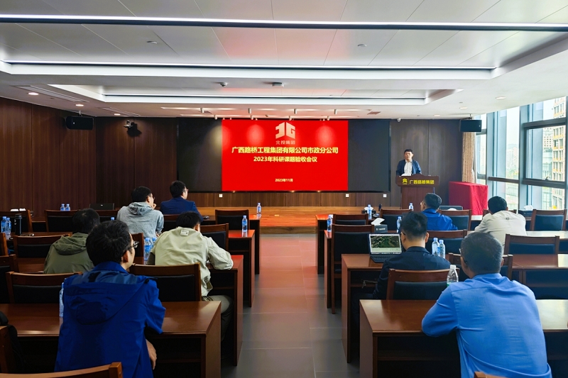 suncitygroup太阳新城官方网站-登录平台