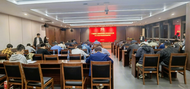 suncitygroup太阳新城官方网站-登录平台