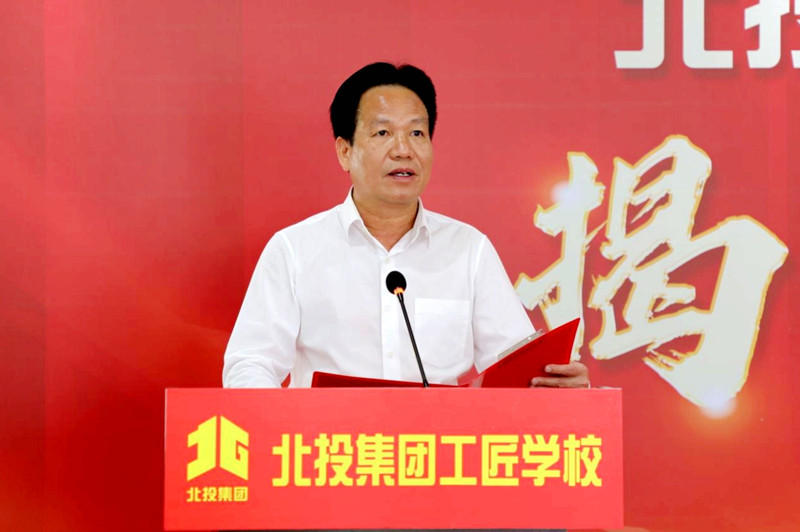 suncitygroup太阳新城官方网站-登录平台
