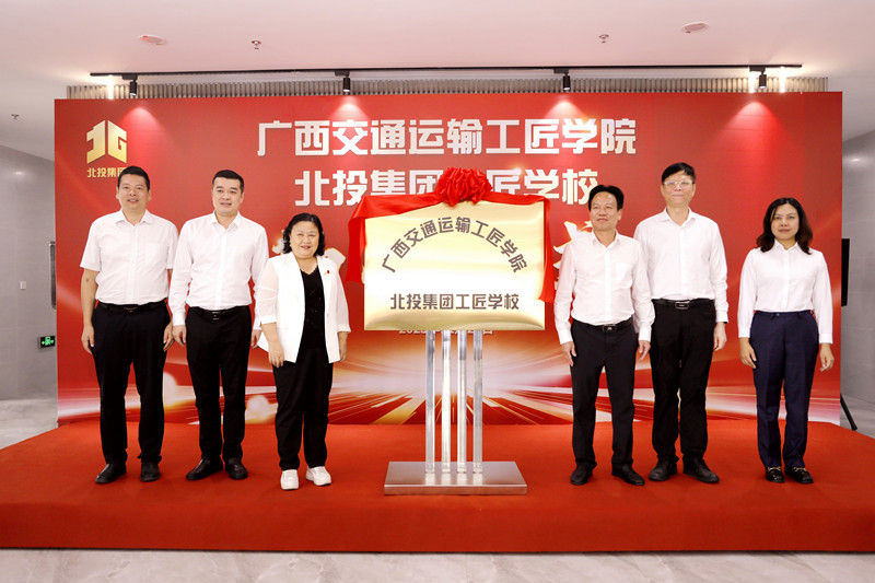 suncitygroup太阳新城官方网站-登录平台