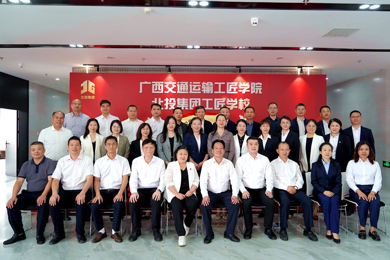suncitygroup太阳新城官方网站-登录平台