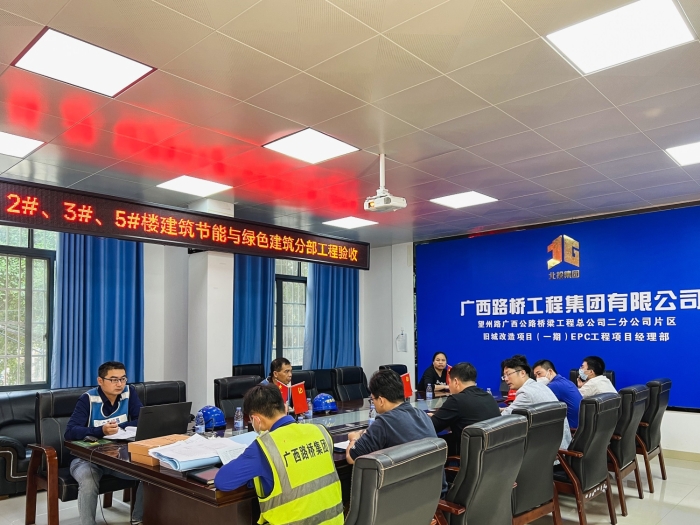 suncitygroup太阳新城官方网站-登录平台