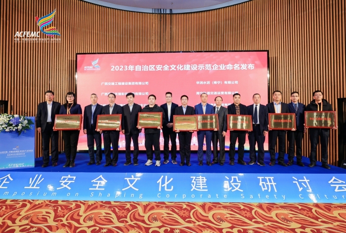 suncitygroup太阳新城官方网站-登录平台