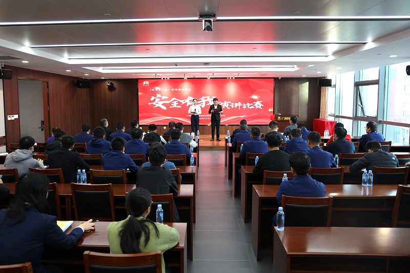 suncitygroup太阳新城官方网站-登录平台