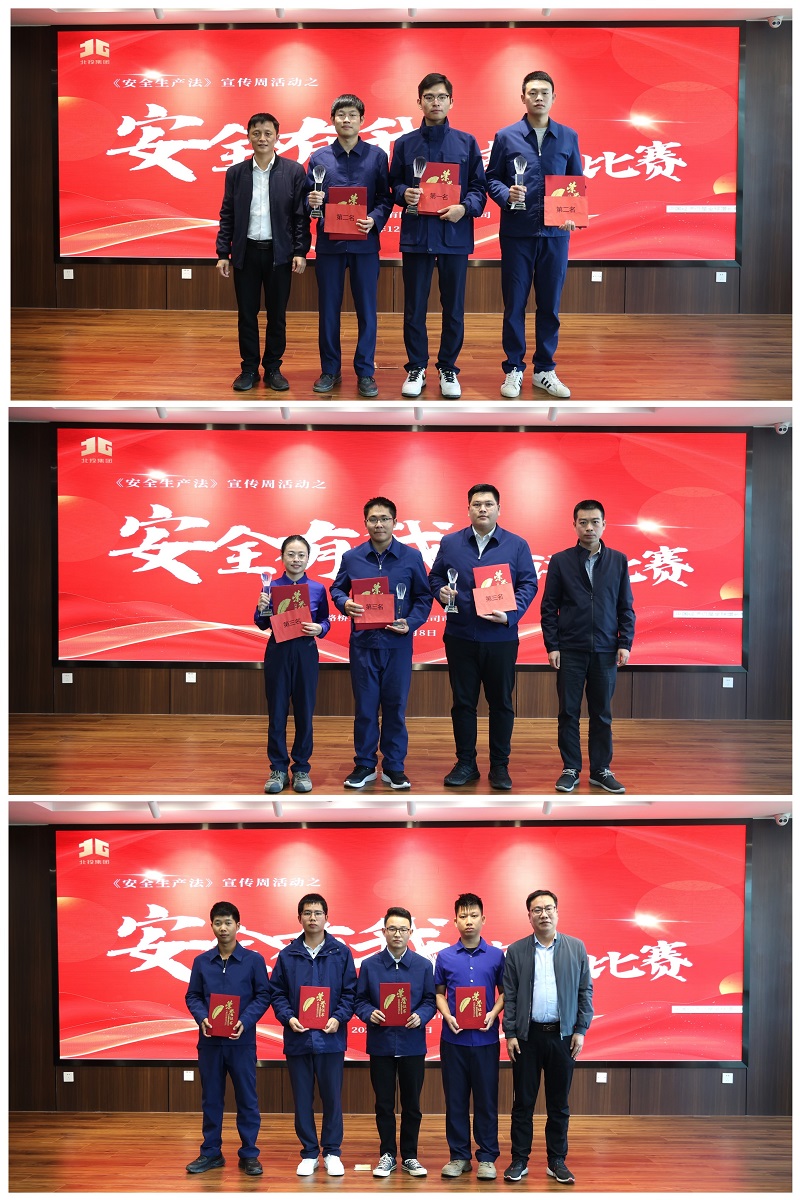 suncitygroup太阳新城官方网站-登录平台