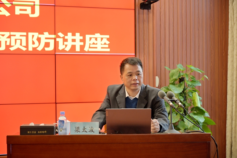 suncitygroup太阳新城官方网站-登录平台