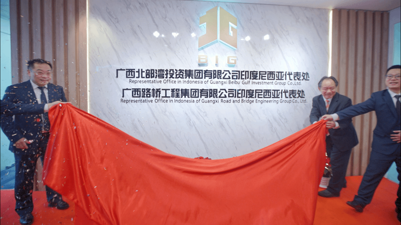 suncitygroup太阳新城官方网站-登录平台
