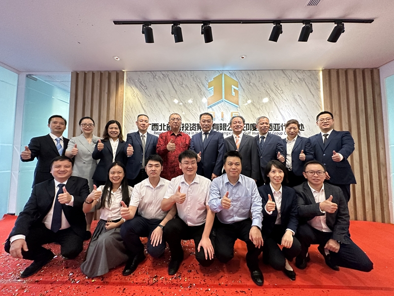 suncitygroup太阳新城官方网站-登录平台