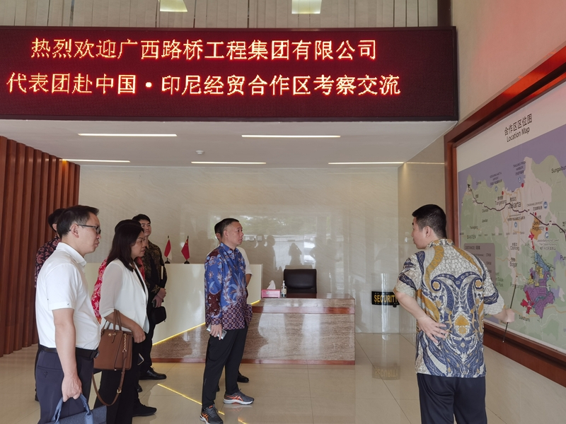 suncitygroup太阳新城官方网站-登录平台
