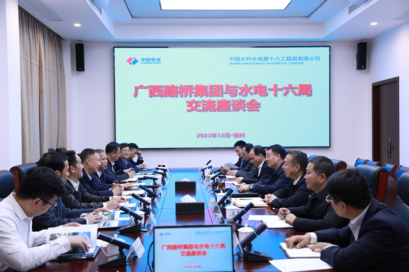 suncitygroup太阳新城官方网站-登录平台