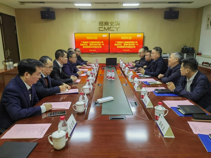 suncitygroup太阳新城官方网站-登录平台