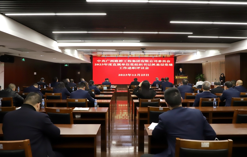 suncitygroup太阳新城官方网站-登录平台