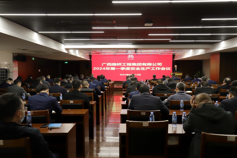 suncitygroup太阳新城官方网站-登录平台