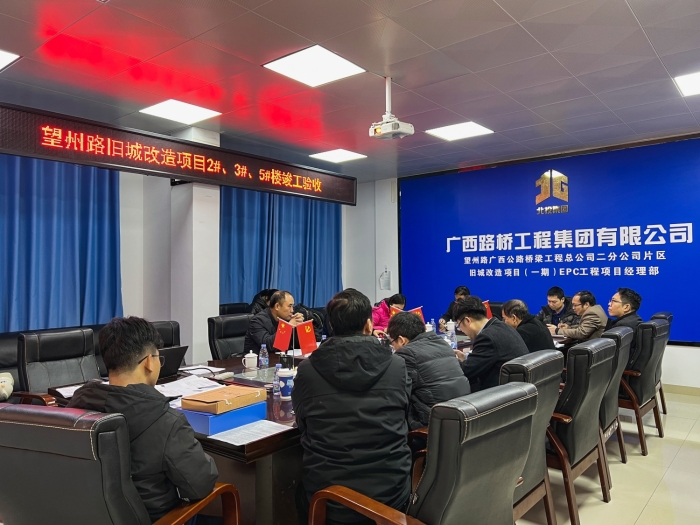 suncitygroup太阳新城官方网站-登录平台