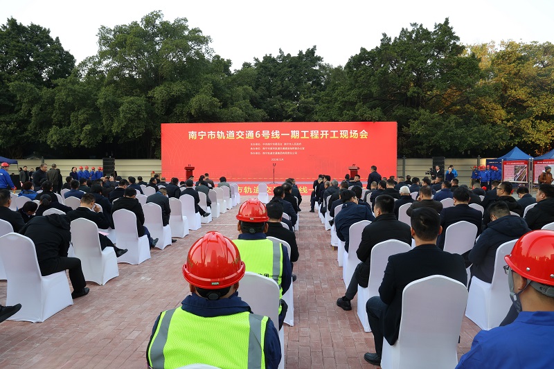 suncitygroup太阳新城官方网站-登录平台