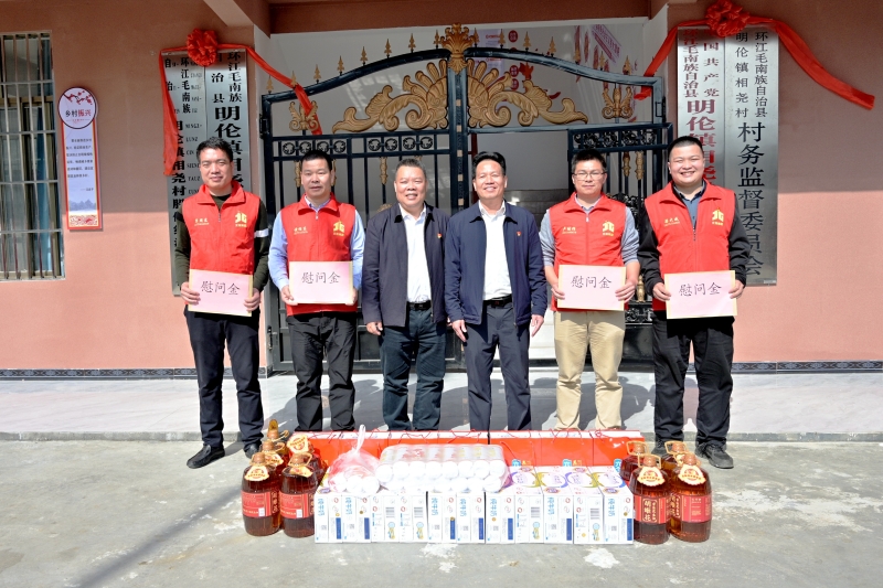 suncitygroup太阳新城官方网站-登录平台