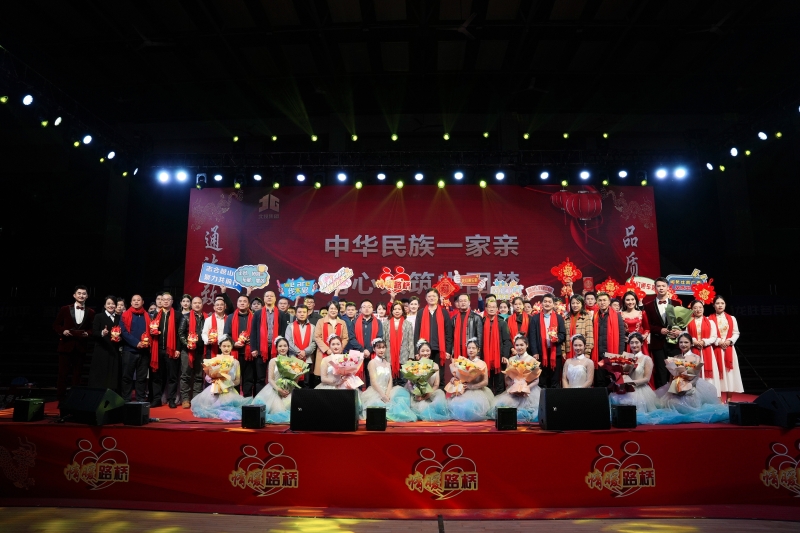 suncitygroup太阳新城官方网站-登录平台