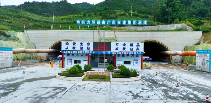 suncitygroup太阳新城官方网站-登录平台