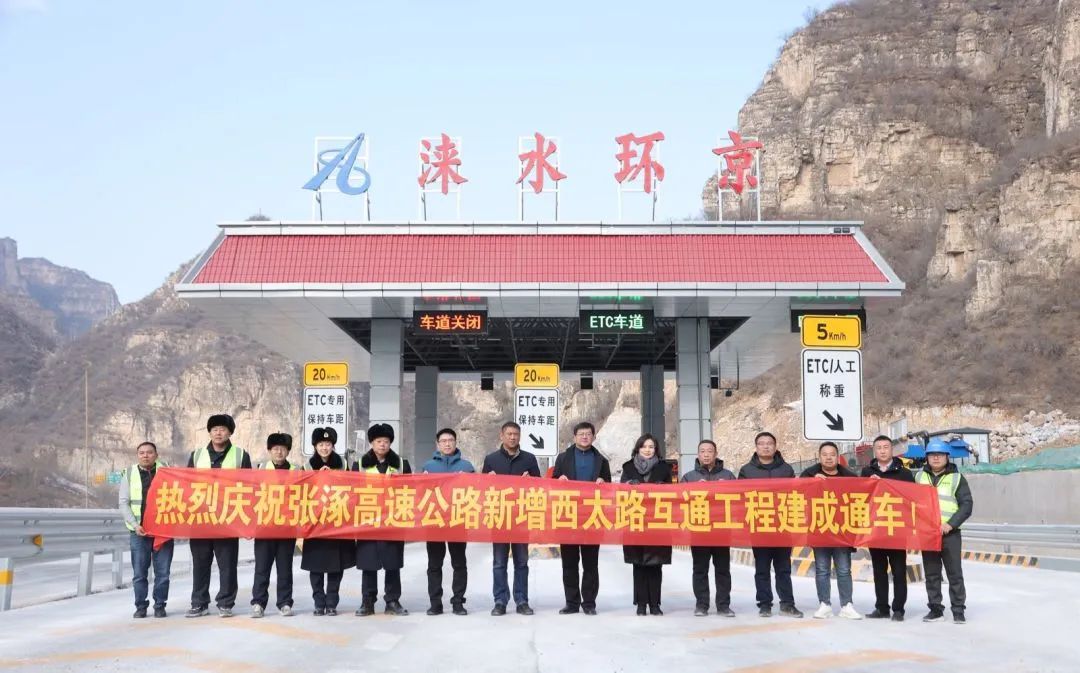 suncitygroup太阳新城官方网站-登录平台
