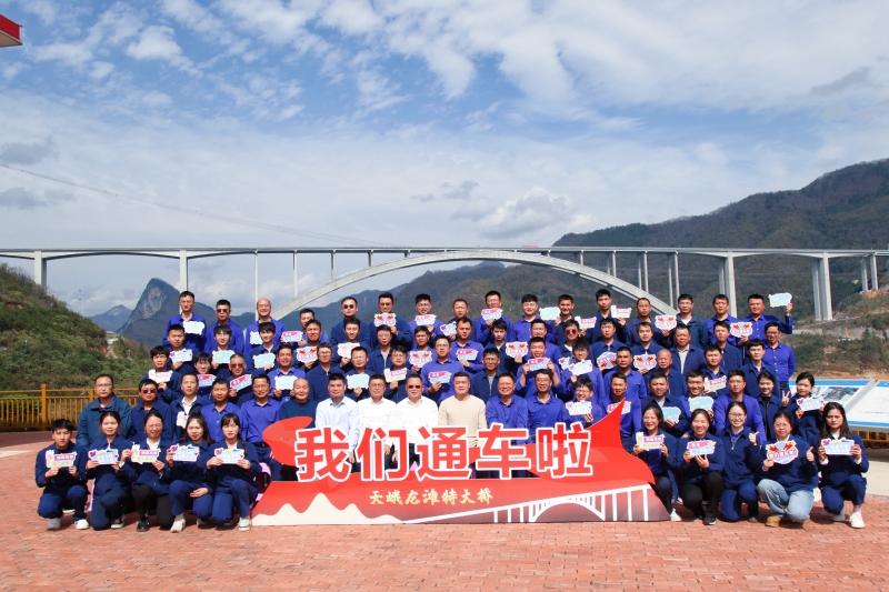 suncitygroup太阳新城官方网站-登录平台